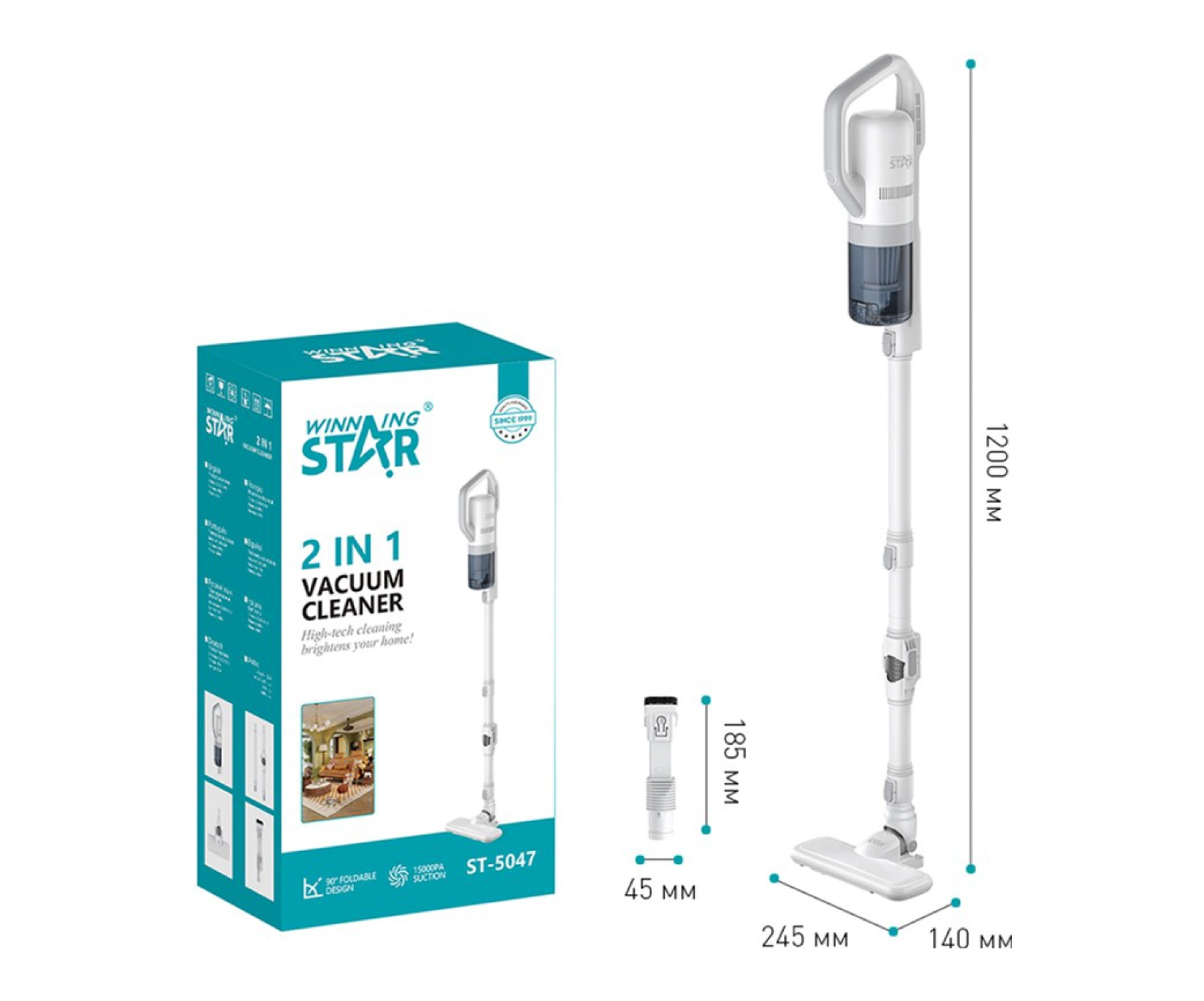 Компактне зберігання пилососа WINNINGSTAR ST-5047 біля стіни