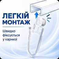 Роликовые крючки BRS
