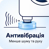 Силиконовые подставки ELECTRICLIGHT ЛА-13