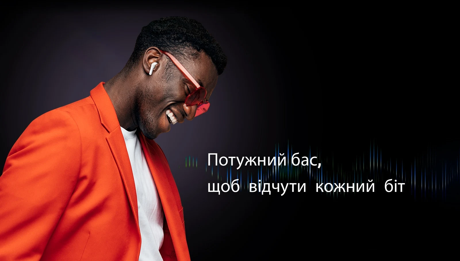 LG TONE Free FN7