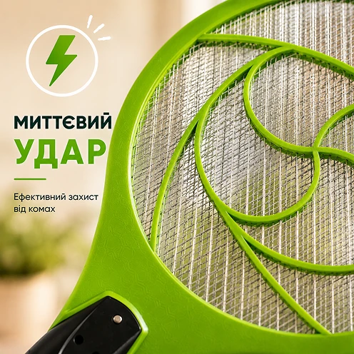Миттєвий та ефективний захист від комарів і мух