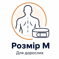 Пояс-коректор постави у розмірі M