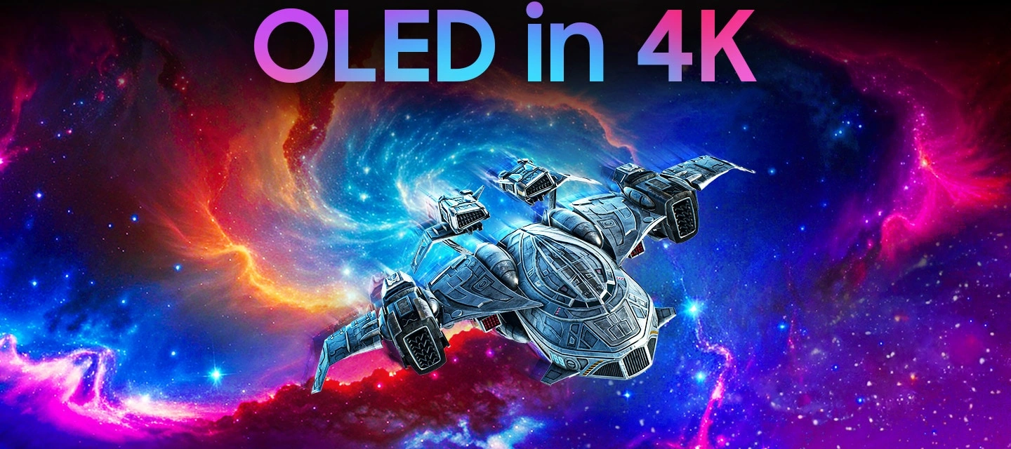 Технология OLED с изображением 4K на Odyssey OLED G7