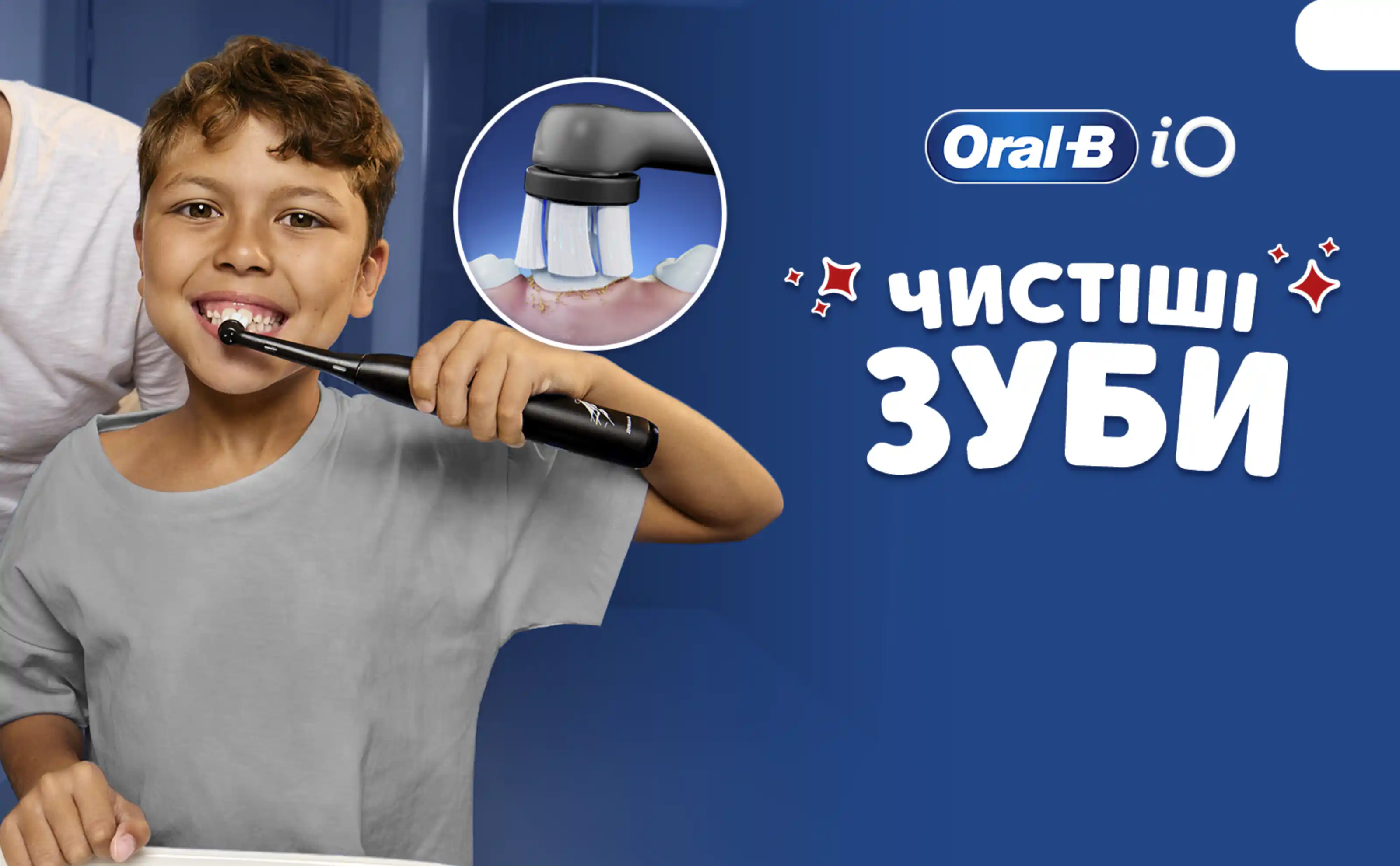 Змінні насадки Oral-B Kids Spider-Man для ефективного чищення у важкодоступних місцях дітей від 6 років
