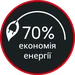 Экономия энергии