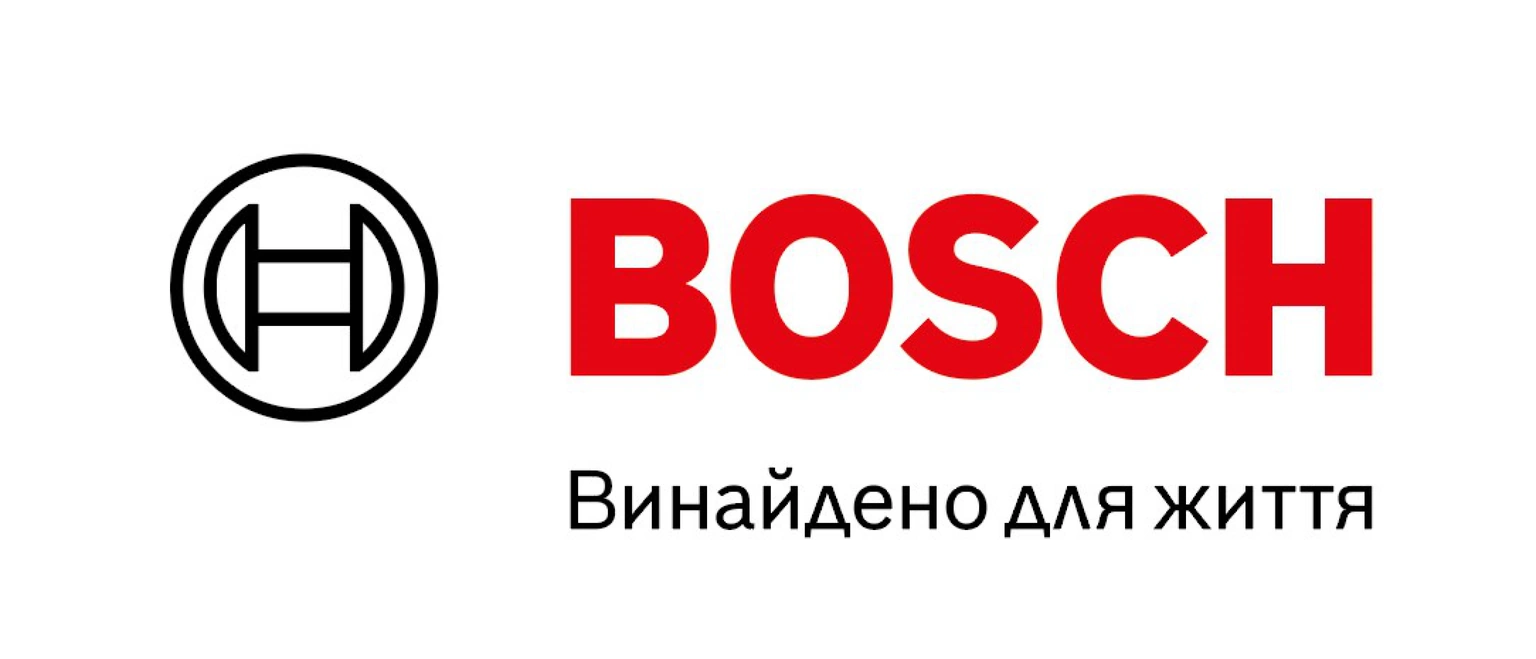 Bosch — изобретено для жизни
