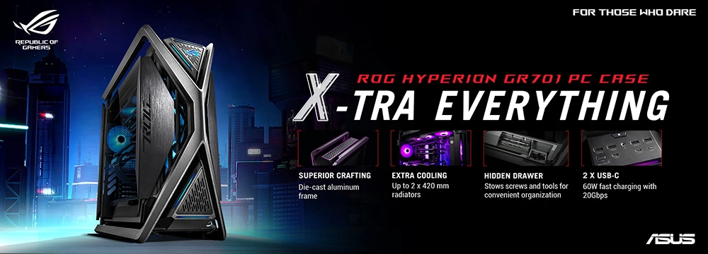 Комп'ютерний корпус ROG Hyperion GR701 BTF Edition, загальний вигляд