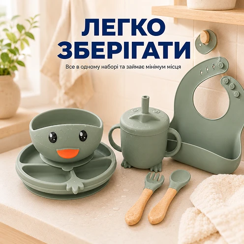 Удобное хранение посуды после использования