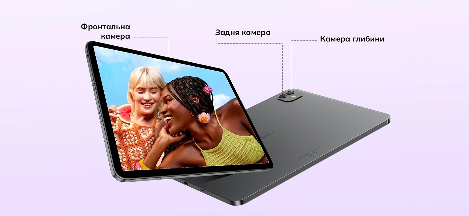 Задние камеры 16 МП и 2 МП и фронтальная камера планшета Blackview LINK 8