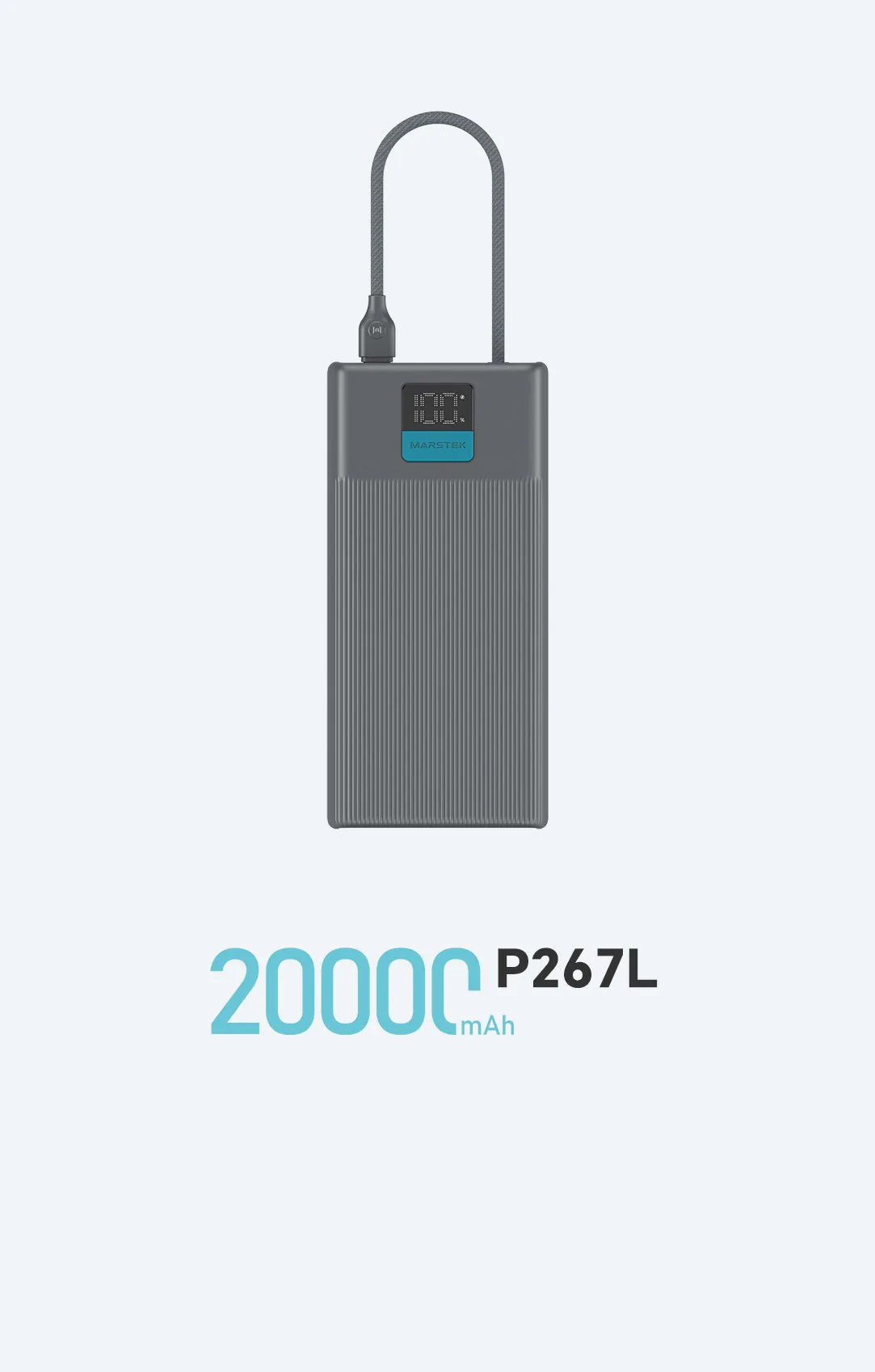 Marstek P267L 20 000 мА·год