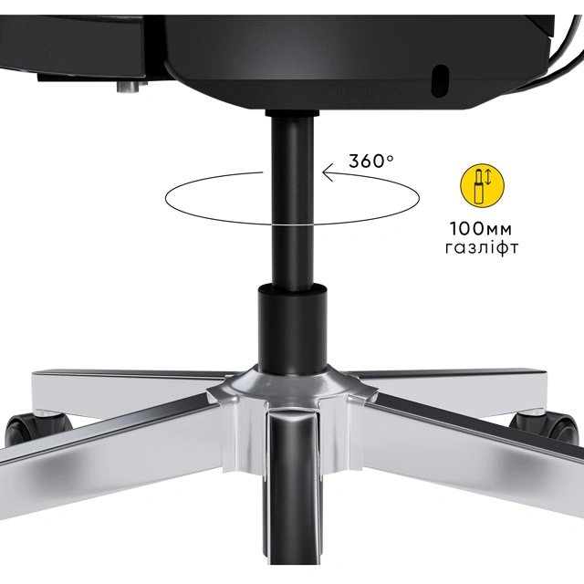 Поворотный газлифт 4 класса кресла Mealux S202 Air Black