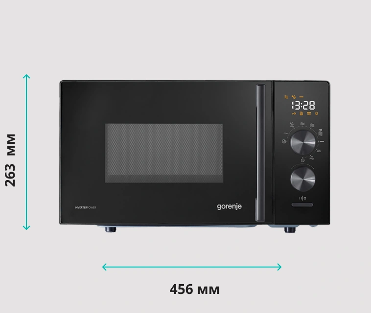 Габариты микроволновой печи Gorenje MO20AE2B5: высота 263 мм, ширина 456 мм