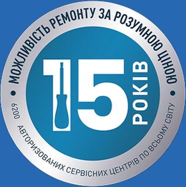 Ремонтопригодность 15 лет