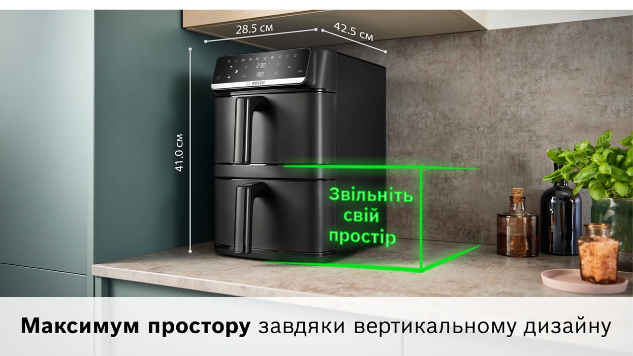 Вертикальная конструкция мультипечи Bosch экономит место на столешнице