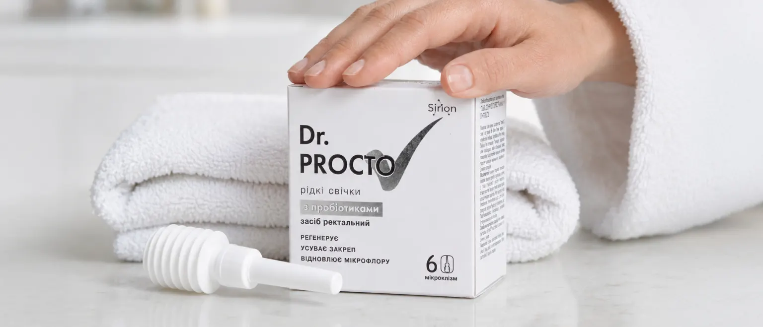 Упаковка и аппликатор Dr. Procto на фоне уютного пледа для домашнего комфорта