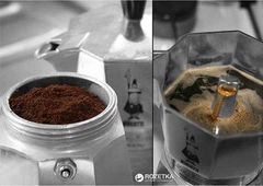 Гейзерная кофеварка Bialetti Moka Express 9 чашек 420 мл Металл