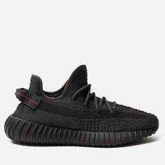 yeezy boost 350 grises