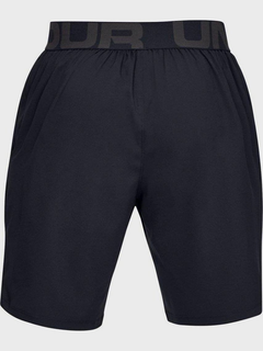 under armour vanish short