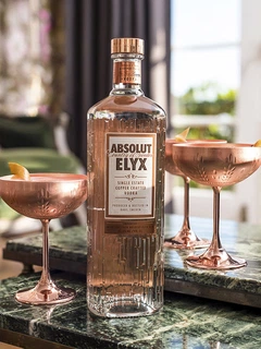 Водка Absolut Elyx 0.7 л 42.3% (7312040217014) – фото, отзывы