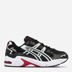 kayano 37