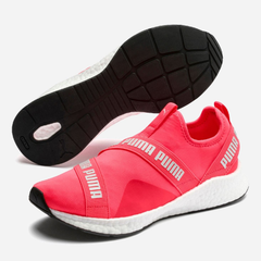 Puma nrgy slip on sale