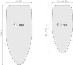 Чохол для прасувальної дошки Мій Дім Ананаси на сірому 135 х 55 см (CU6036) - search.com.ua