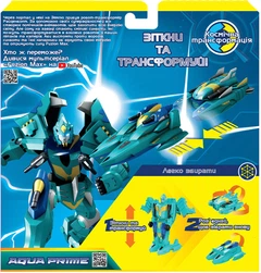 Игровой набор катеров-трансформеров Fuzion Max Аква Прайм (54004