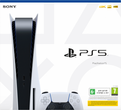 Бандл Игровая приставка PS5 PlayStation 5 (PS5/CHTS/MSM