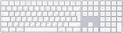 Клавиатура беспроводная Apple Magic Keyboard Bluetooth Rus (MQ052RS/A)