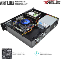 Сервер ARTLINE Business R13 v12 - search.com.ua