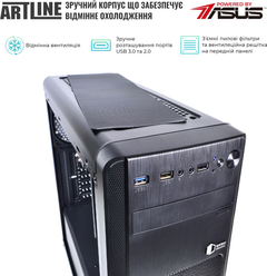Сервер ARTLINE Business T15 v14 - search.com.ua