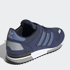 こつぶ  Мужские кроссовки Adidas ZX 700 FX6968 41.5 (7.5UK) 26 см