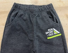 Спортивный костюм для мальчиков Active Sport 0381 98 см