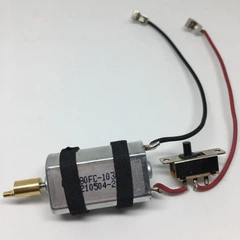 Мотор, двигатель в комплекте с кнопкой 15V, 5.4W на машинку для