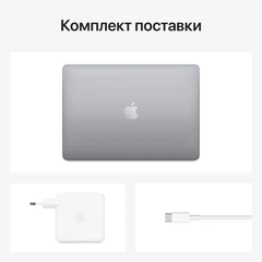 Ноутбук Apple MacBook Pro 13