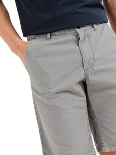 Шорты хлопковые мужские Camel Active Shorts Chino 497105