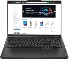 Ноутбук Lenovo Legion Pro 5 16IRX8 (82WK00KLRA) Onyx Grey – фото