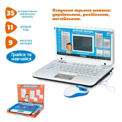 toi7です。 ➜ Синие джинсы для мальчика A-yugi Jeans 2125000736914 ᐈ