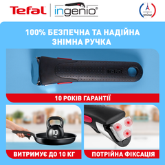 Rozetka.pl | Zestaw garnkow Tefal Ingenio Easy Cook & Clean