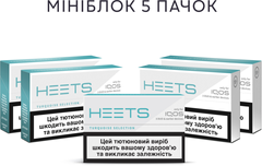 Набор для нагревания табака IQOS Originals ONE Бирюзовый (7622100820505) –  фото, отзывы, характеристики в интернет-магазине ROZETKA
