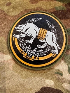 Patch Threads Sweet プホルス & イチロー D'Addario Single Right-Angle, 1ft Cable Patch Flat Series Custom その他