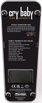 Гитарный эффект DUNLOP KH95X KIRK HAMMETT COLLECTION CRY