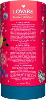Бленд черного чая Lovare Love Blossom 80 г (4823115404329