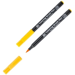 Маркер-кисть акварельный Sakura Koi №4, желтый темный (XBR#4