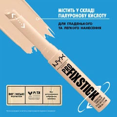 Консилер-корректор NYX Professional Makeup Pro Fix Stick