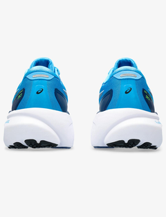 Кросівки для бігу чоловічі ASICS Gel-Kayano 30 1011B548-404