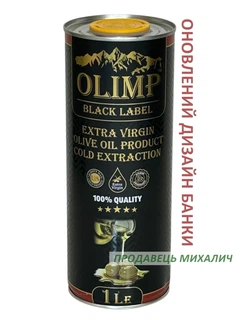 ODIUM blackl ブラックメタル ᐉ Кросівки унісекс Salomon Xt-4 Og Black L47132900 - придбати в