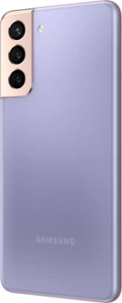 Мобильный телефон Samsung Galaxy S21 8/128GB Phantom Violet (SM