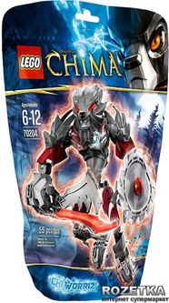 Конструктор LEGO Legends Of Chima ЧИ Ворриц (70204) – игрушки с