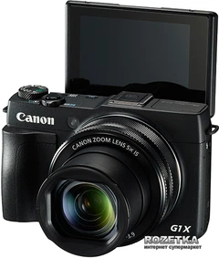 Фотоаппарат Canon Powershot G1 X Mark II c Wi-Fi (9167B013AA